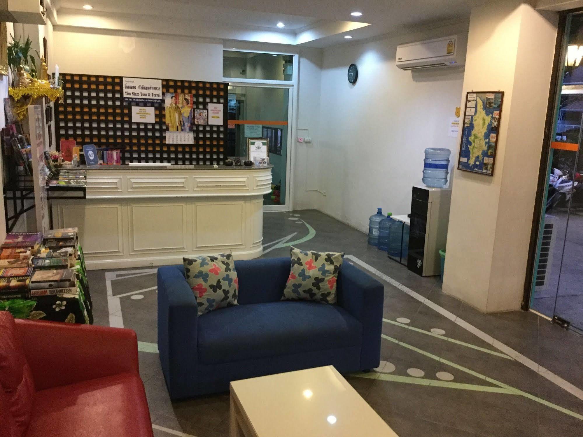 The Yim Siam Hotel Patong Exteriör bild